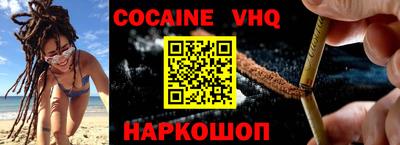 jwh Моздок