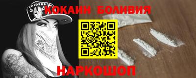 мяу мяу мука Можайск