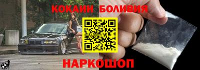 jwh Моздок