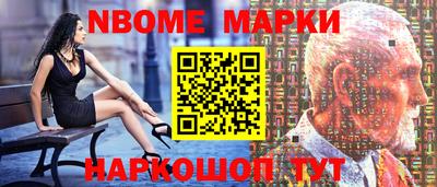 jwh Моздок
