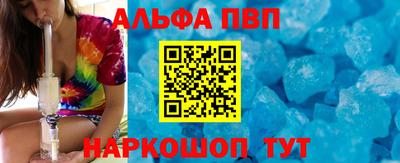 марки lsd Можга