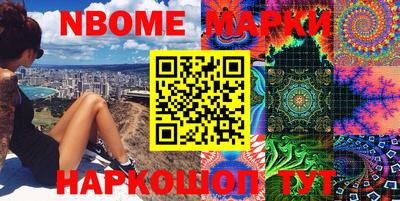 jwh Моздок