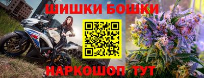 мяу мяу мука Можайск