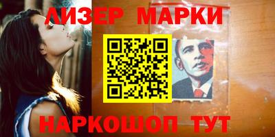 jwh Моздок