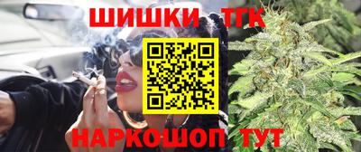 марки lsd Можга