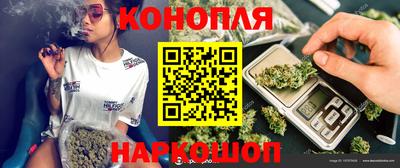 мяу мяу мука Можайск