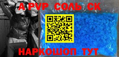 jwh Моздок