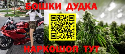 jwh Моздок
