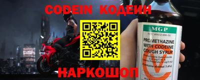 марки lsd Можга