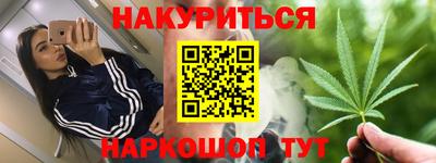 jwh Моздок