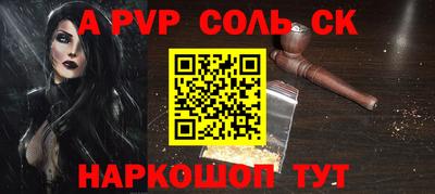 мяу мяу мука Можайск