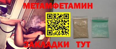 марки lsd Можга