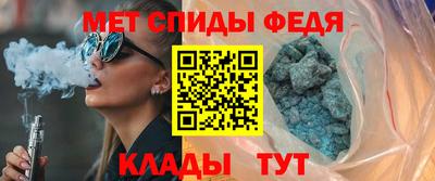 марки lsd Можга