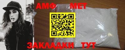 jwh Моздок
