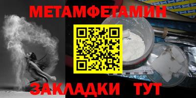 jwh Моздок