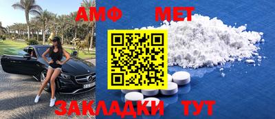 марки lsd Можга