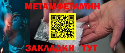 jwh Моздок