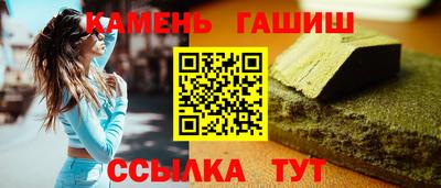 jwh Моздок