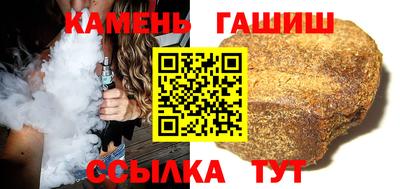 марки lsd Можга