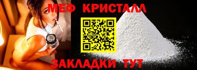 jwh Моздок