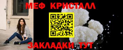 jwh Моздок