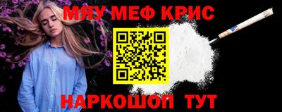 марки lsd Можга